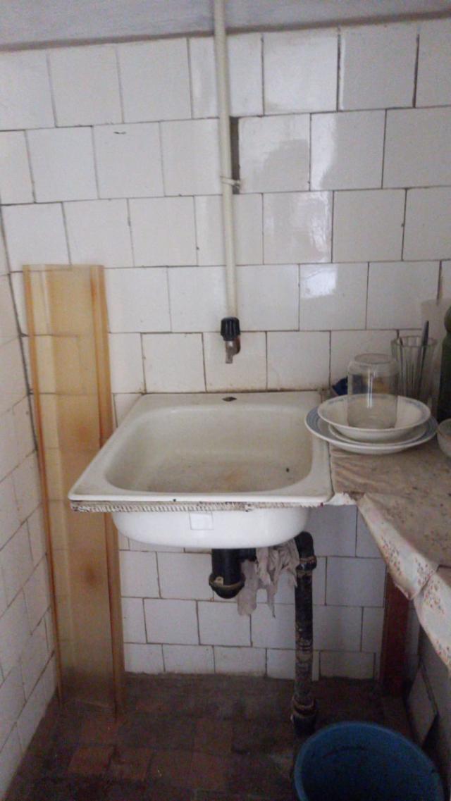 Лот 4032531